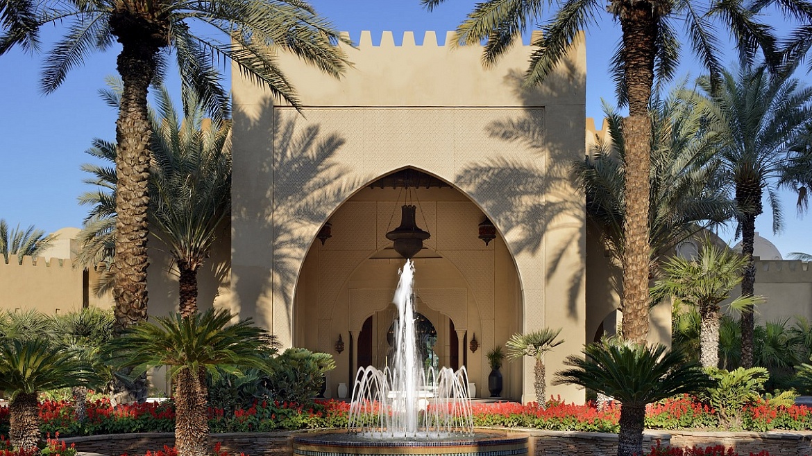 One&Only Royal Mirage Arabian Court 